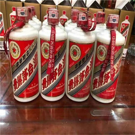和龙临沂莒南茅台老酒回收价格哪里回收(附近上门回收茅台酒）?